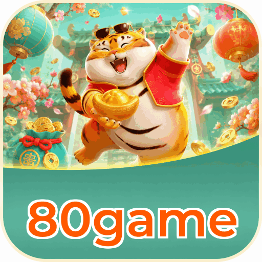 80game