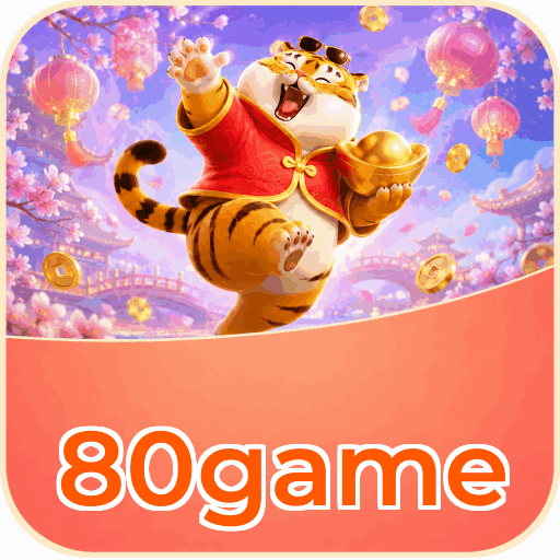 80game